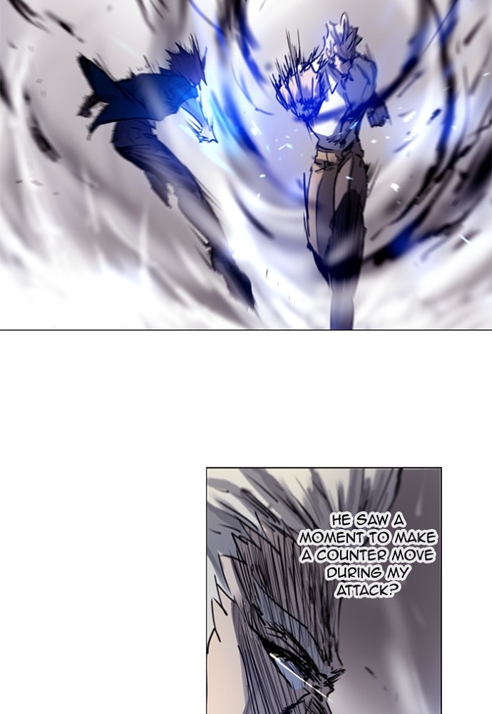 Read Soul Cartel Manga Online