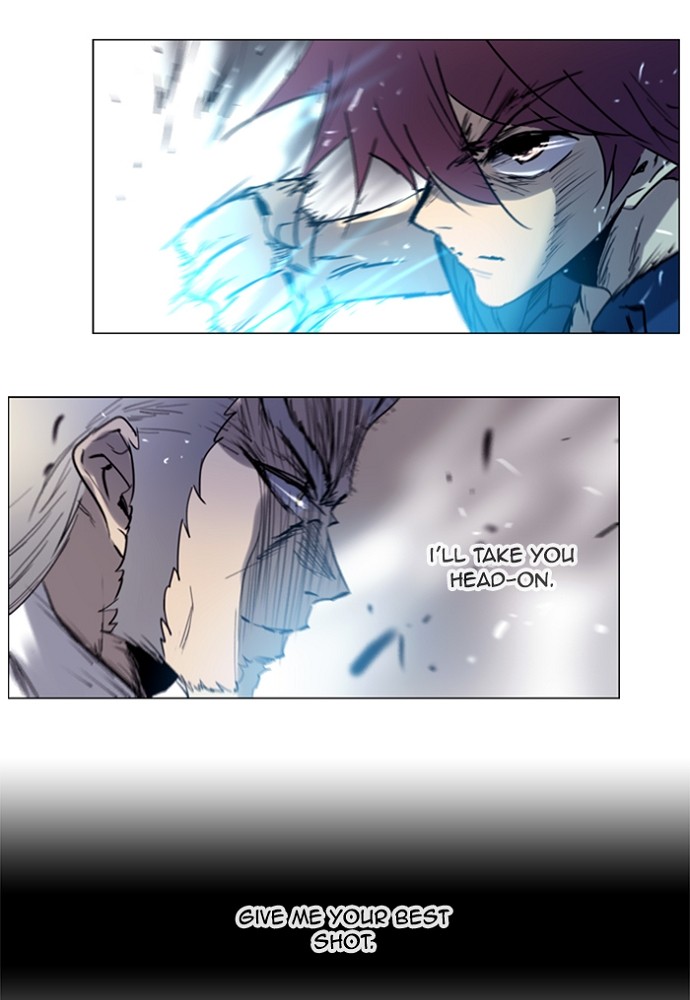 Read Soul Cartel Manga Online