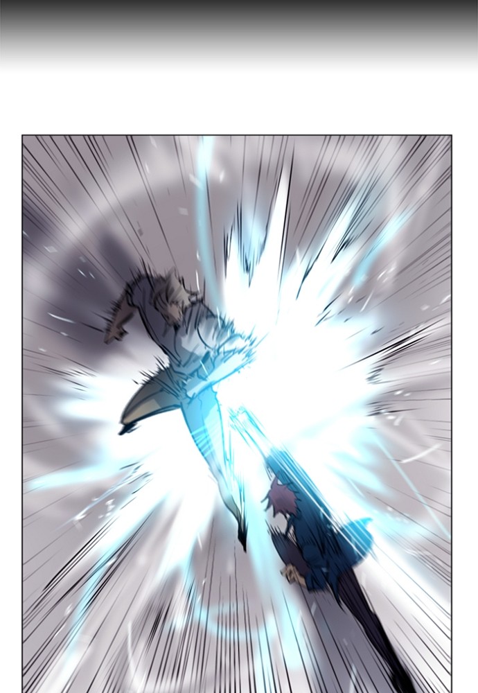 Read Soul Cartel Manga Online