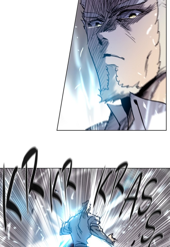 Read Soul Cartel Manga Online