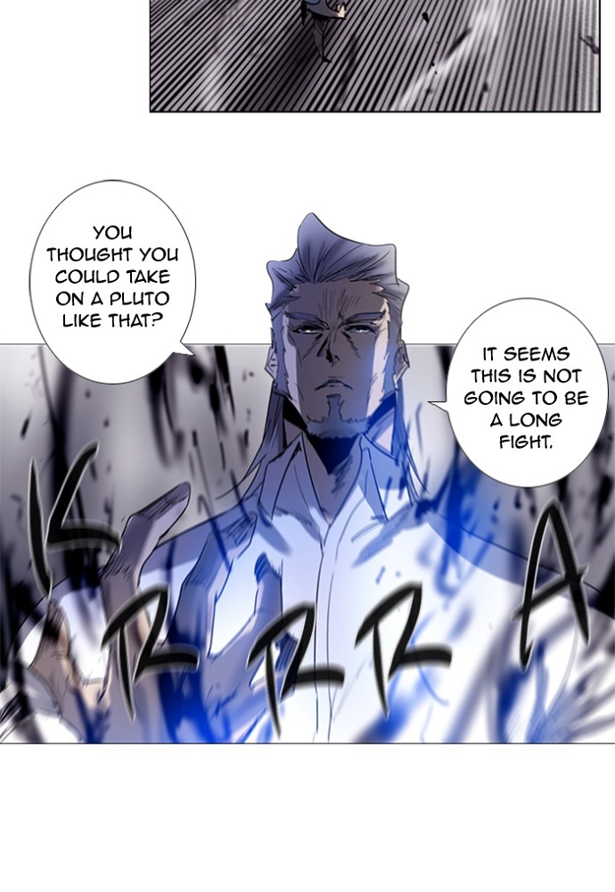 Read Soul Cartel Manga Online