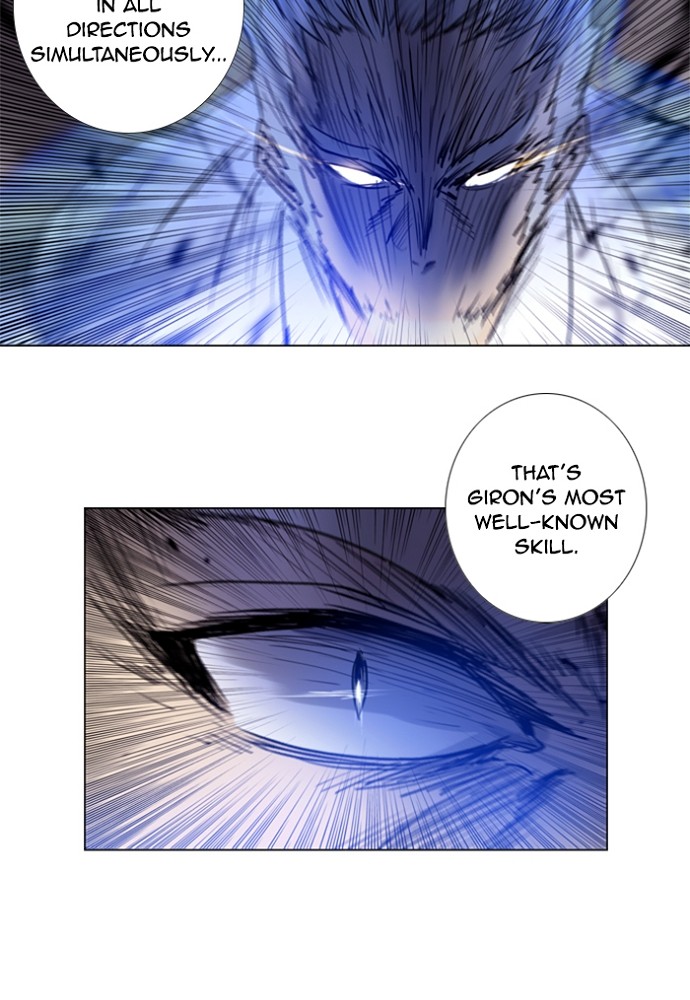Read Soul Cartel Manga Online