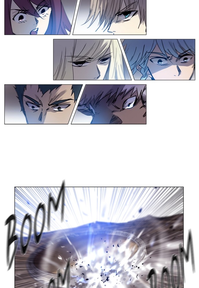 Read Soul Cartel Manga Online