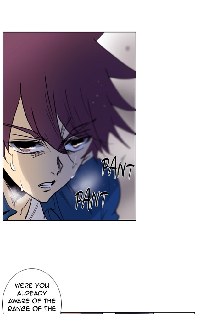 Read Soul Cartel Manga Online