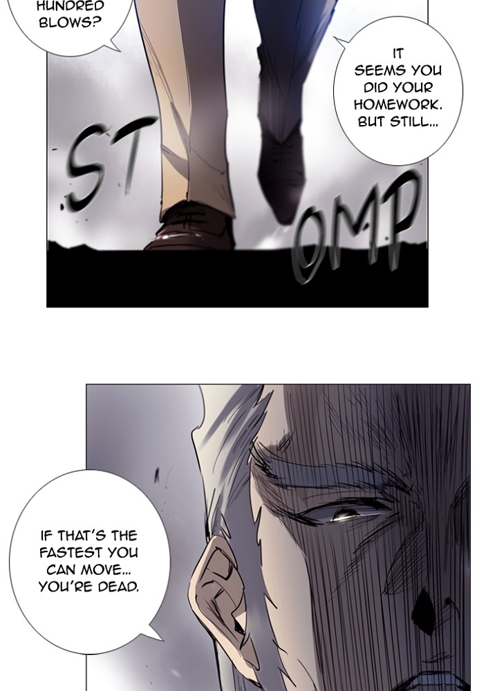 Read Soul Cartel Manga Online