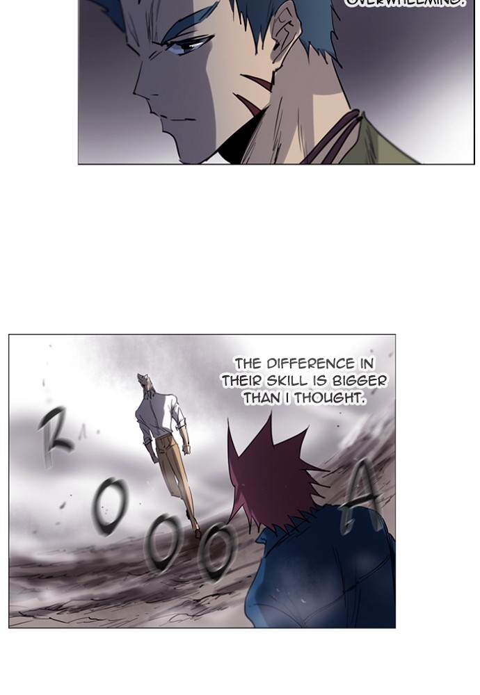 Read Soul Cartel Manga Online