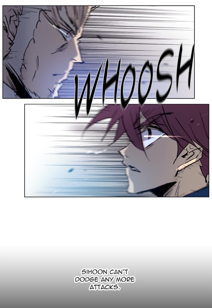 Read Soul Cartel Manga Online