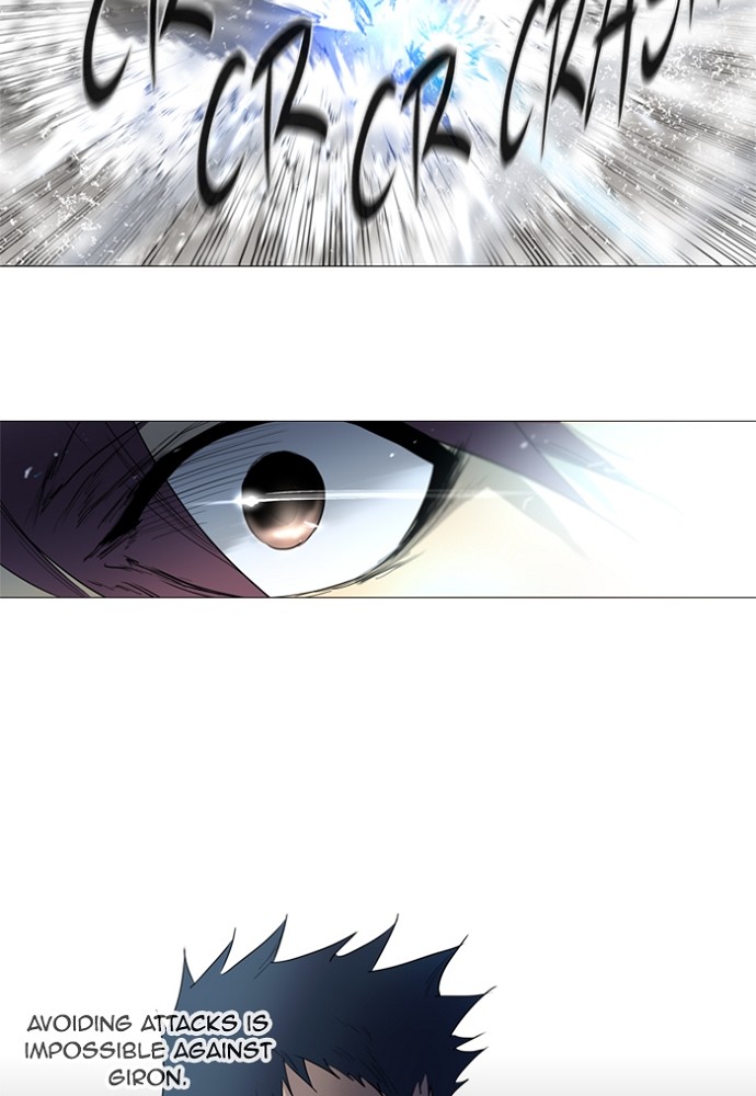 Read Soul Cartel Manga Online