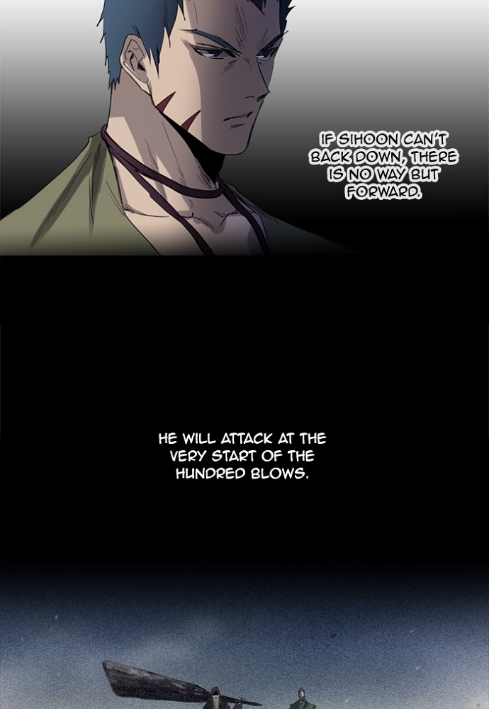 Read Soul Cartel Manga Online