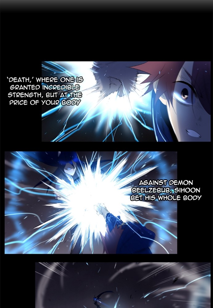 Read Soul Cartel Manga Online