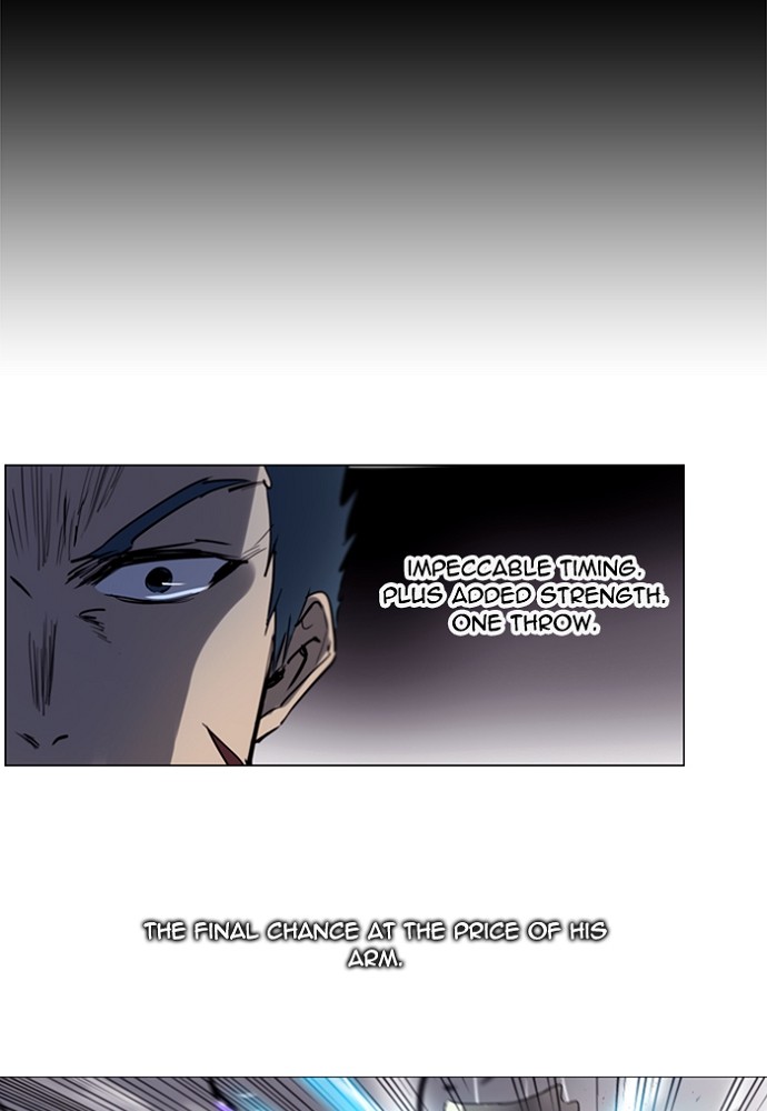 Read Soul Cartel Manga Online