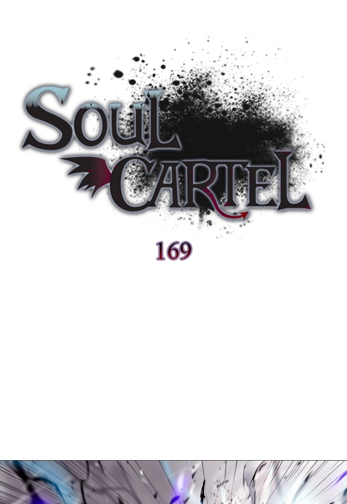 Read Soul Cartel Manga Online