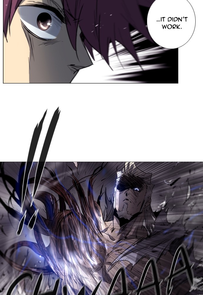 Read Soul Cartel Manga Online