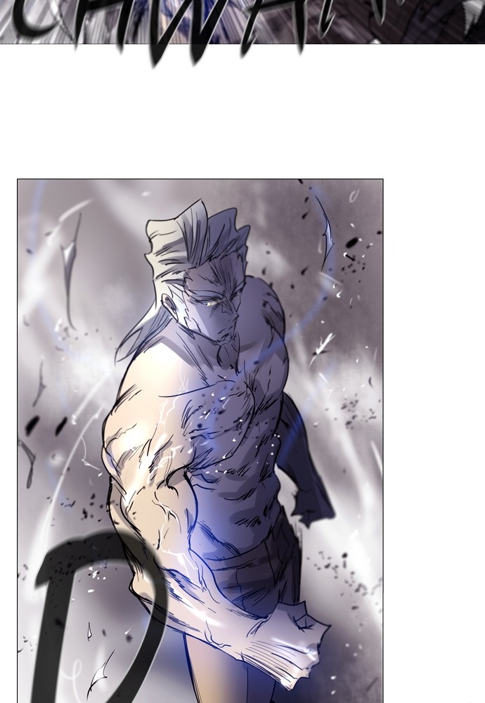Read Soul Cartel Manga Online
