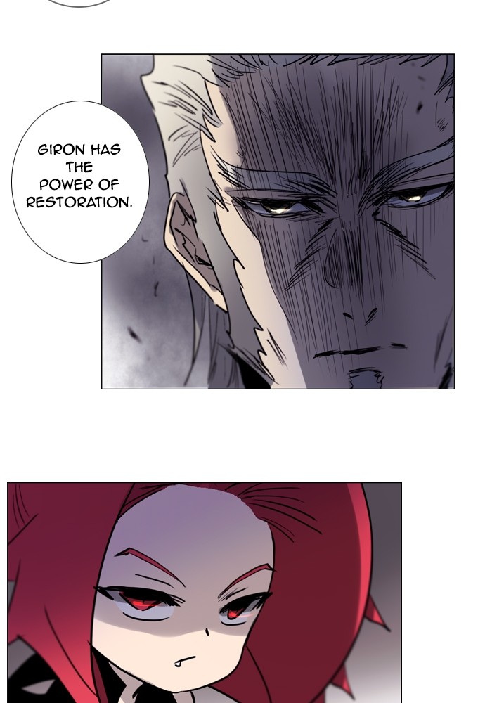 Read Soul Cartel Manga Online