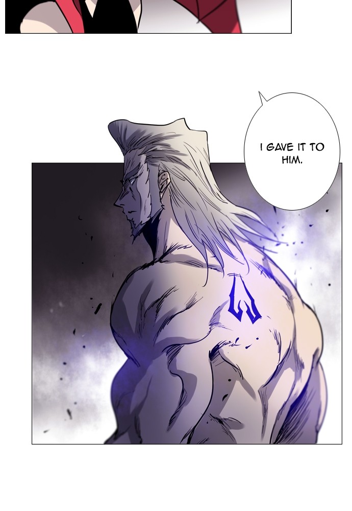 Read Soul Cartel Manga Online