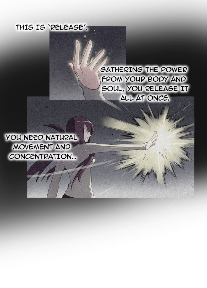Read Soul Cartel Manga Online