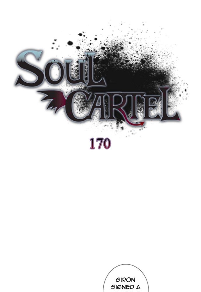 Read Soul Cartel Manga Online