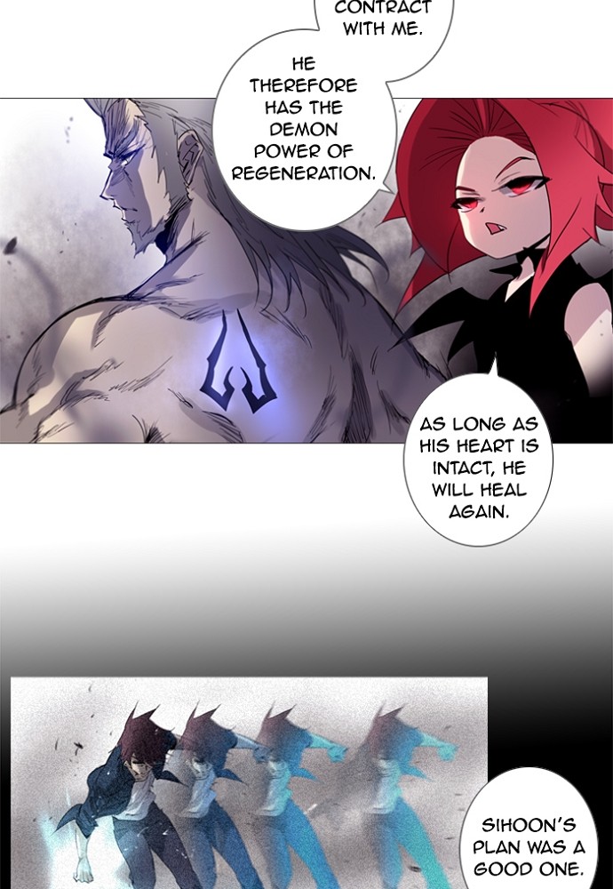Read Soul Cartel Manga Online