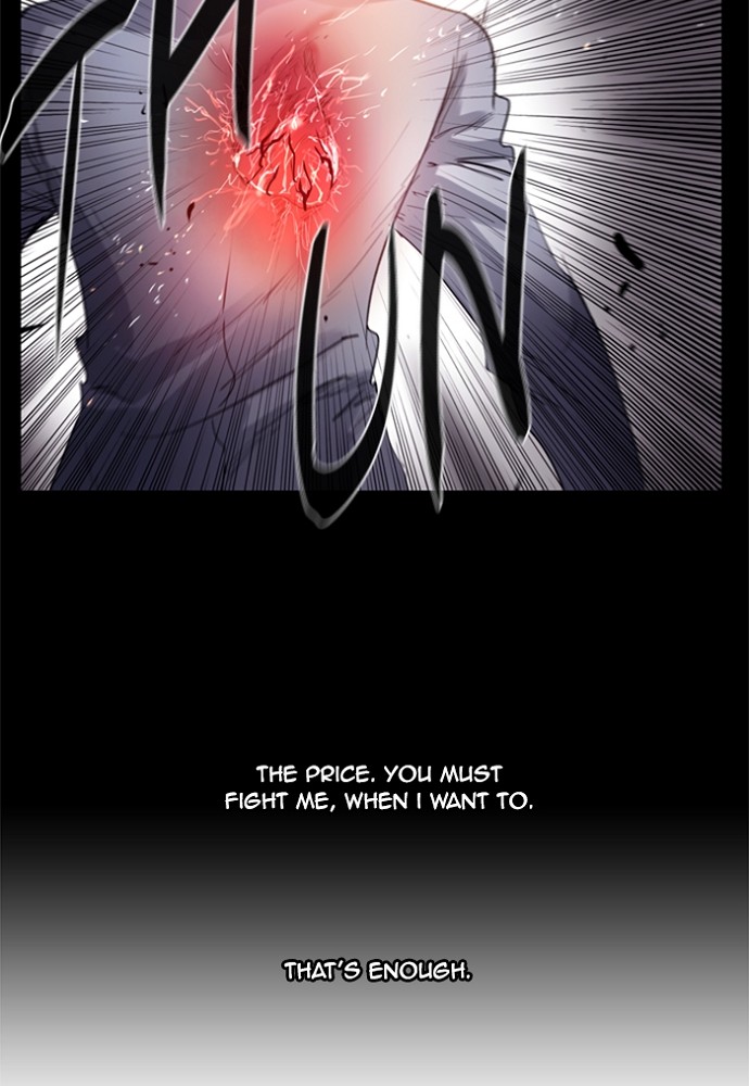 Read Soul Cartel Manga Online