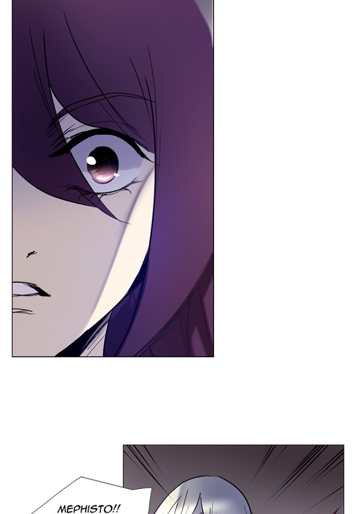 Read Soul Cartel Manga Online
