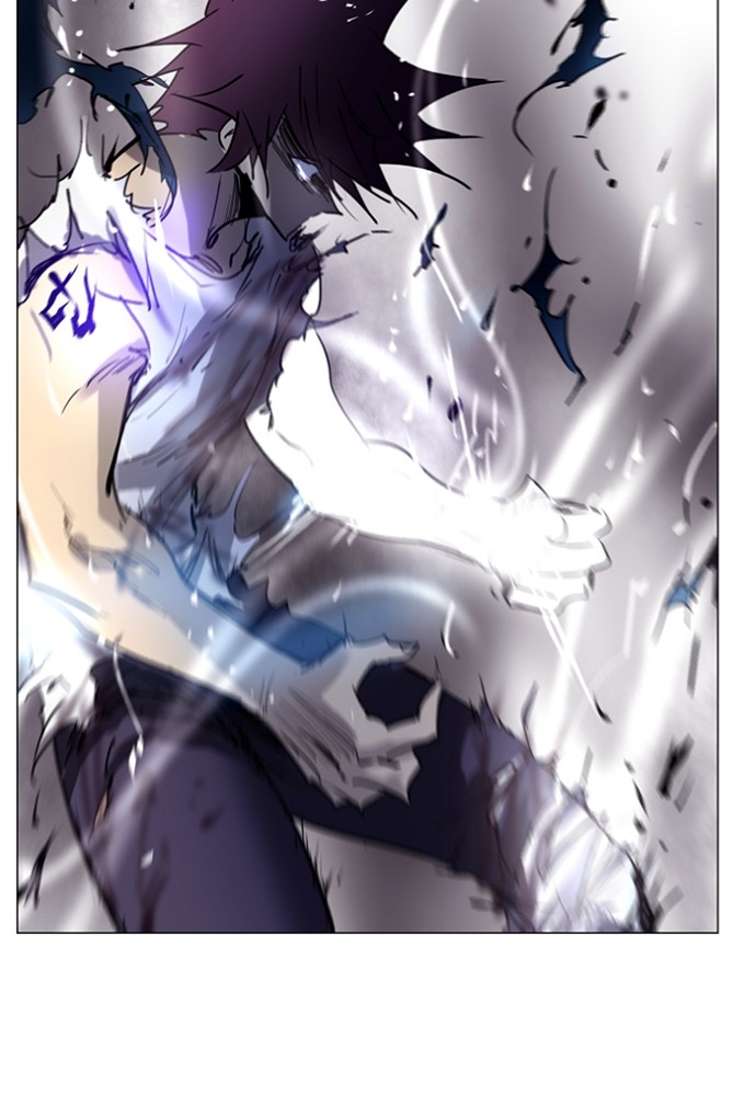 Read Soul Cartel Manga Online
