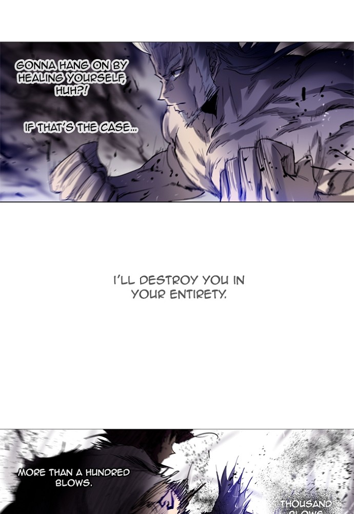 Read Soul Cartel Manga Online