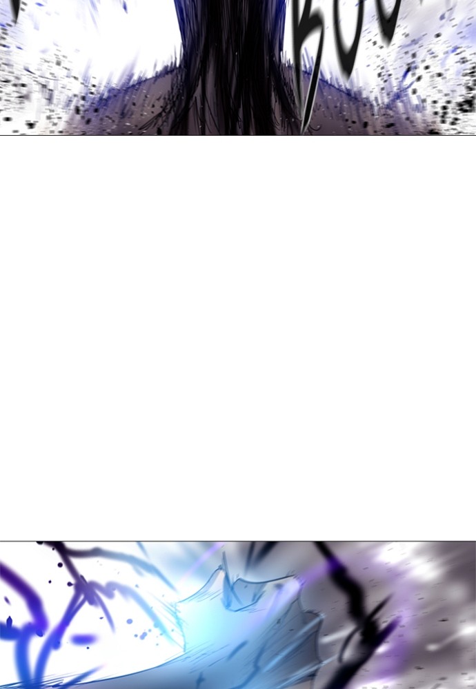 Read Soul Cartel Manga Online