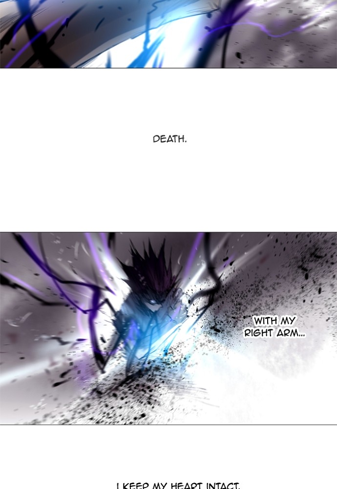 Read Soul Cartel Manga Online