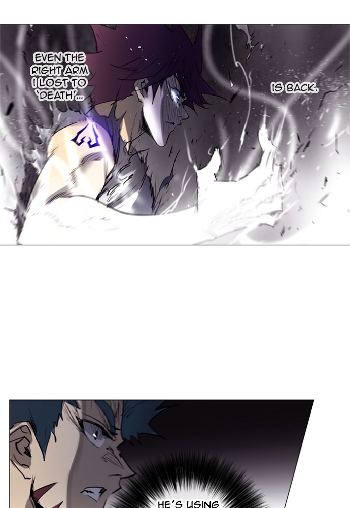 Read Soul Cartel Manga Online