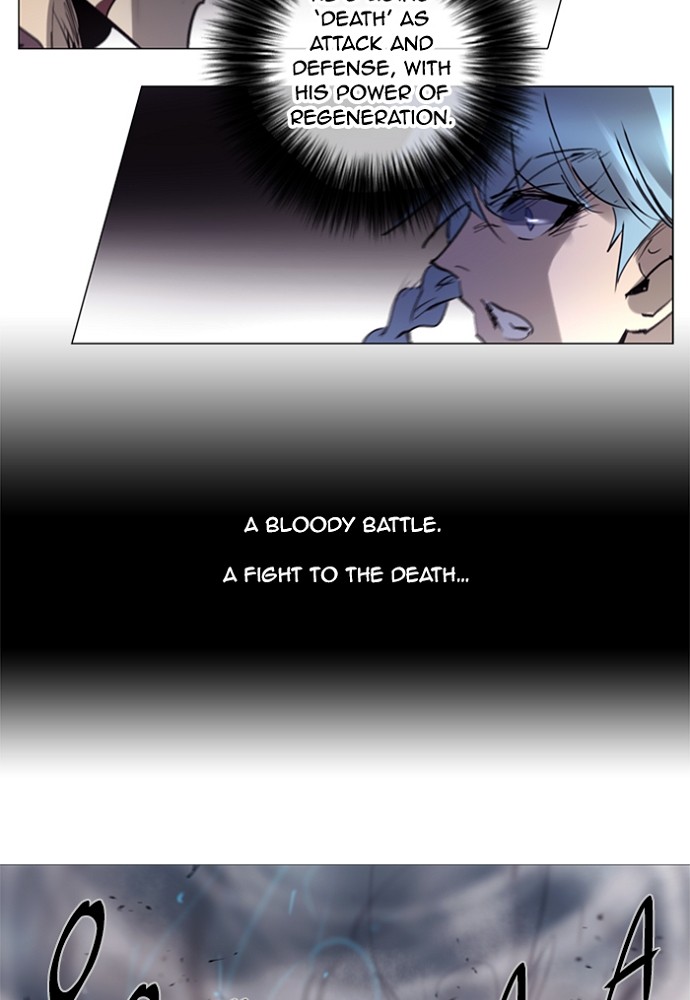 Read Soul Cartel Manga Online