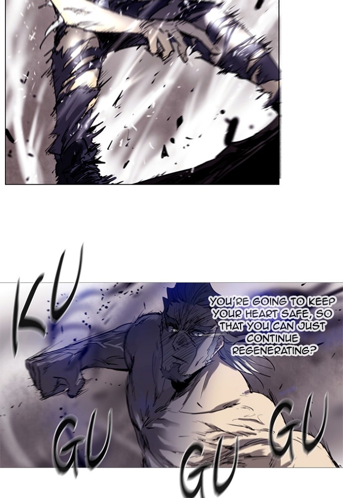 Read Soul Cartel Manga Online
