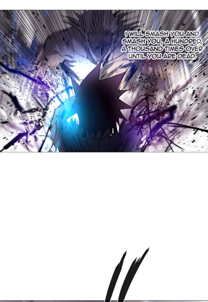 Read Soul Cartel Manga Online