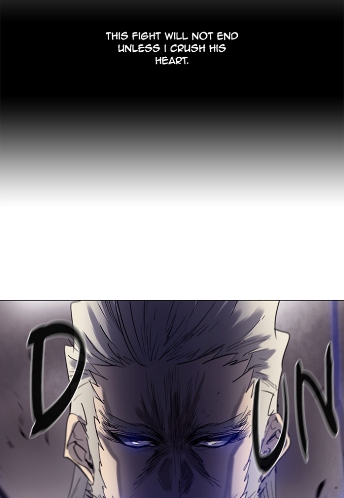 Read Soul Cartel Manga Online