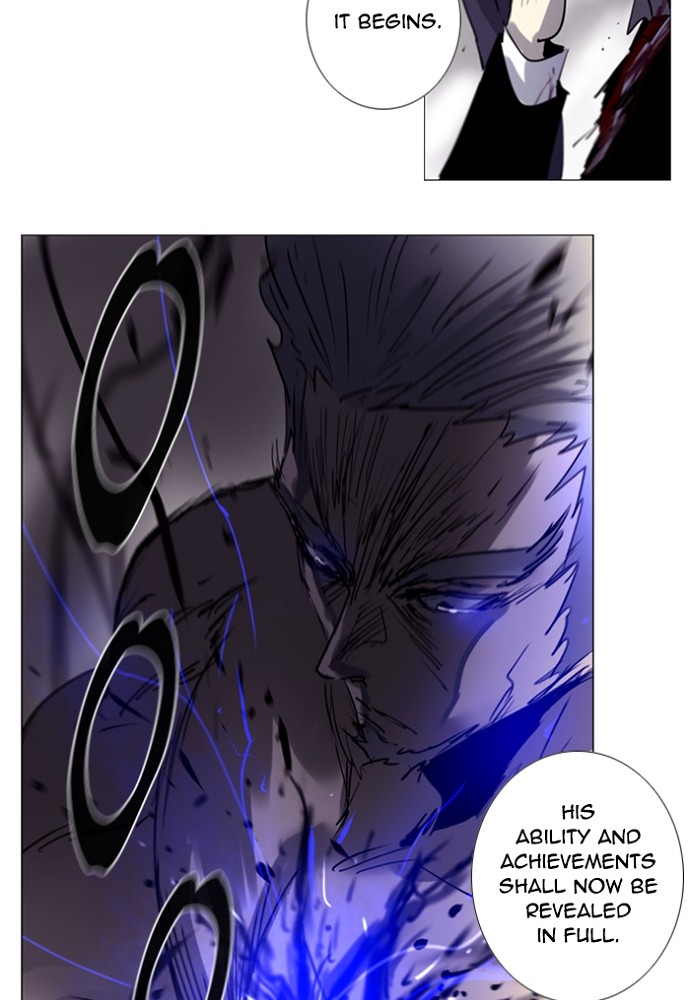 Read Soul Cartel Manga Online