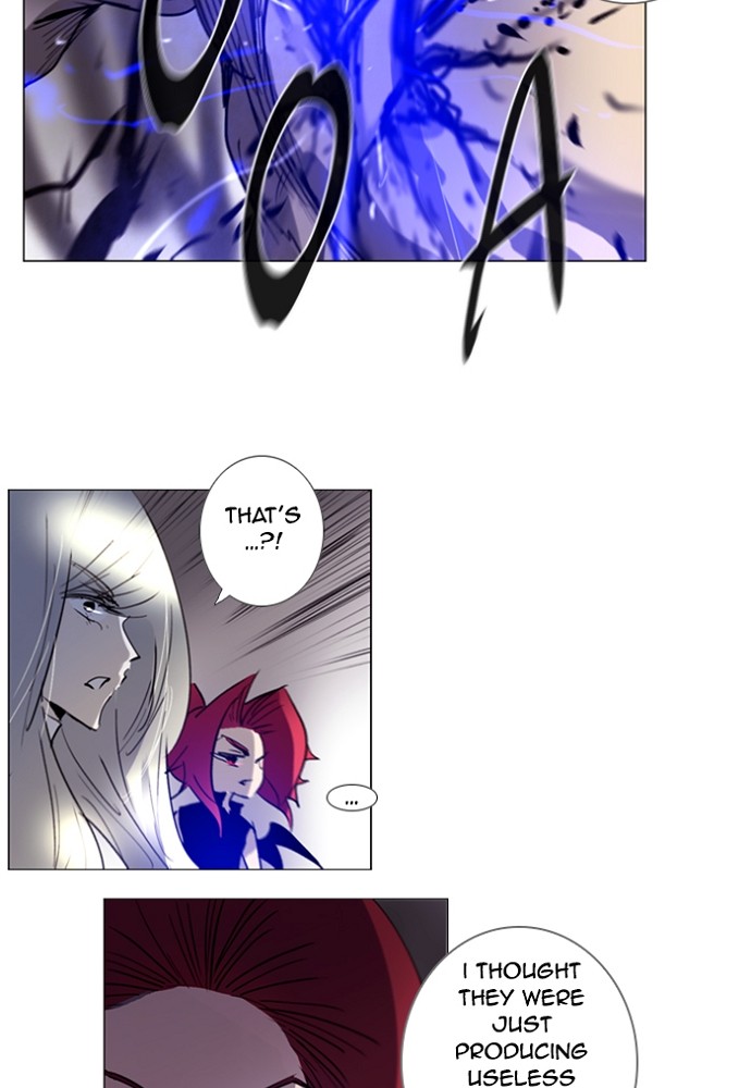 Read Soul Cartel Manga Online