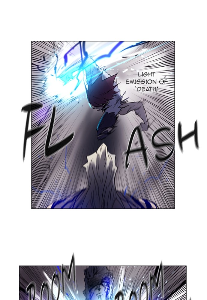Read Soul Cartel Manga Online