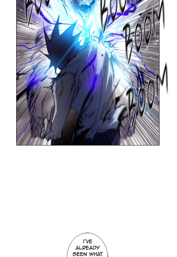 Read Soul Cartel Manga Online