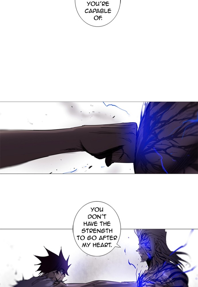 Read Soul Cartel Manga Online