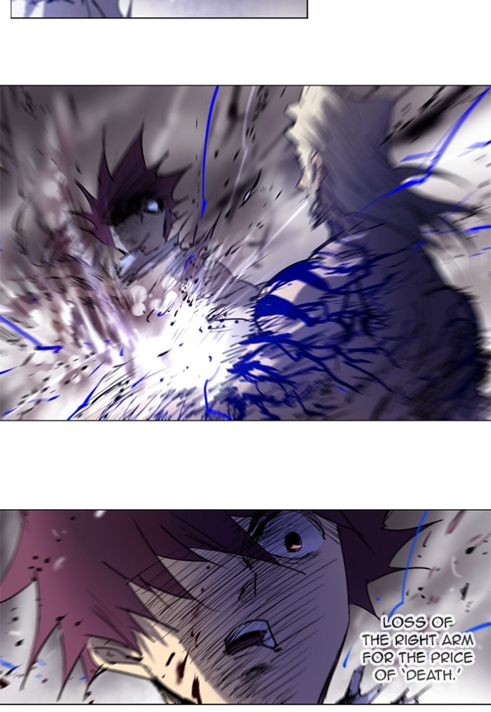 Read Soul Cartel Manga Online