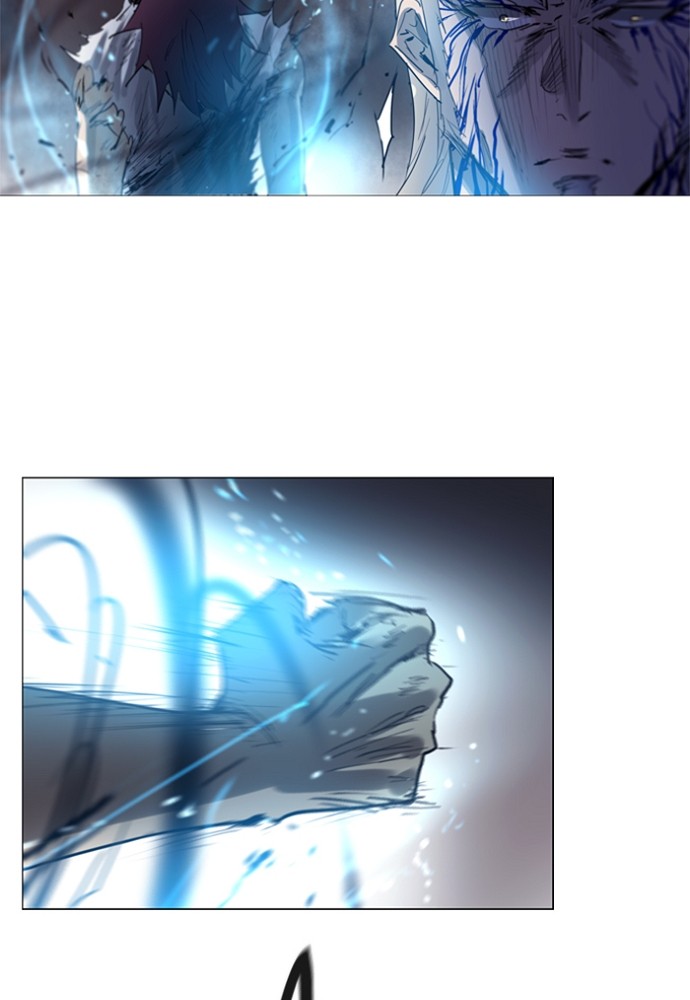 Read Soul Cartel Manga Online