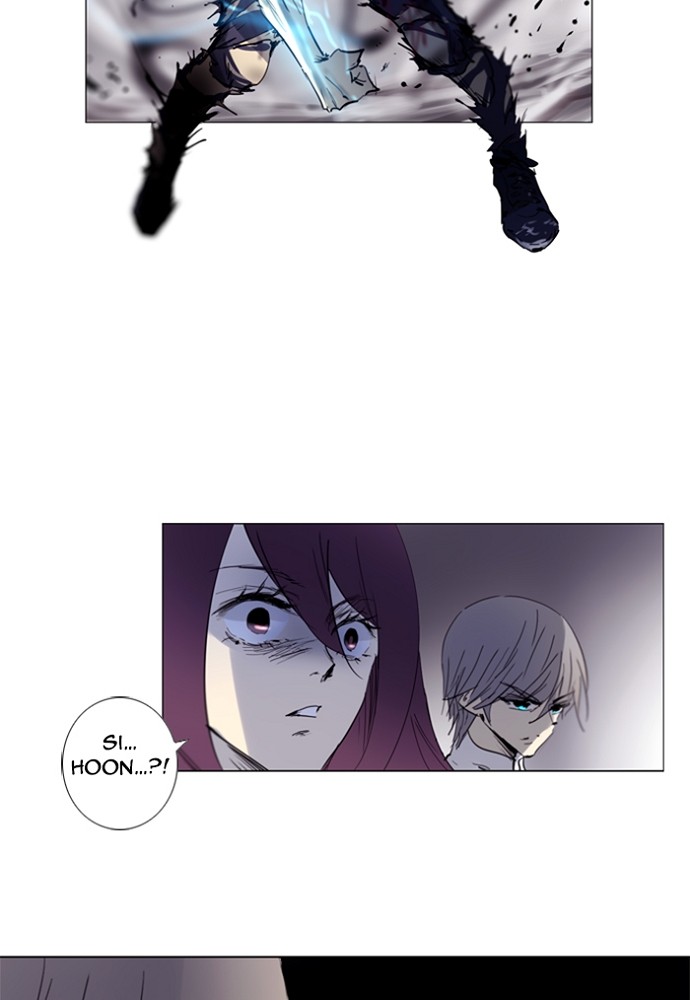 Read Soul Cartel Manga Online