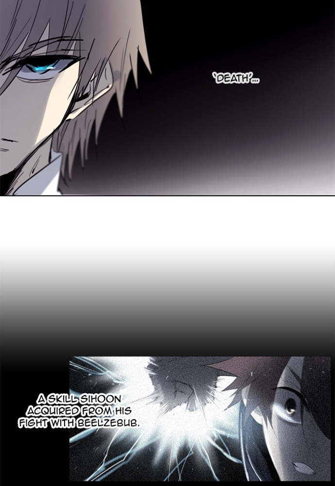 Read Soul Cartel Manga Online