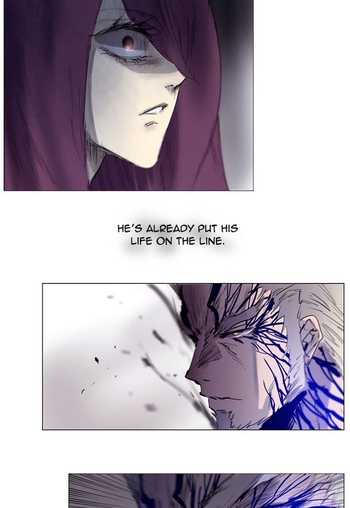 Read Soul Cartel Manga Online