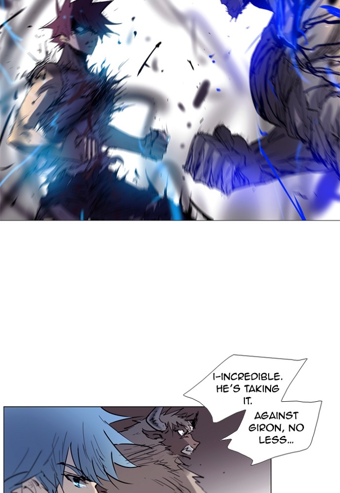 Read Soul Cartel Manga Online