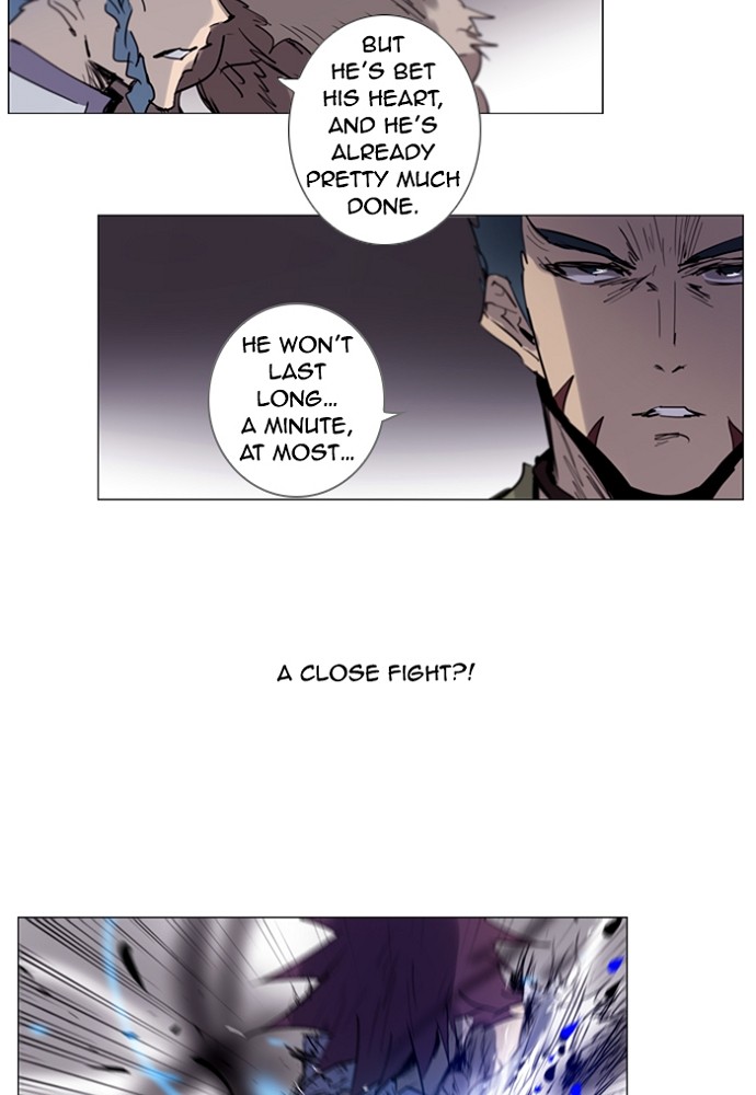 Read Soul Cartel Manga Online