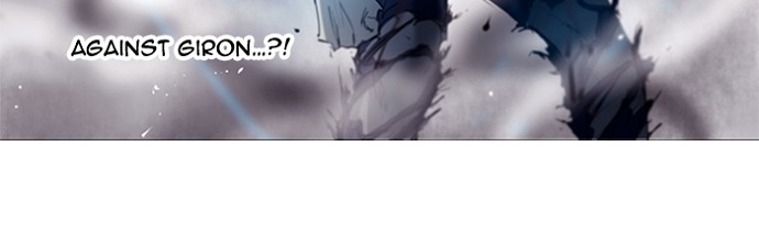 Read Soul Cartel Manga Online