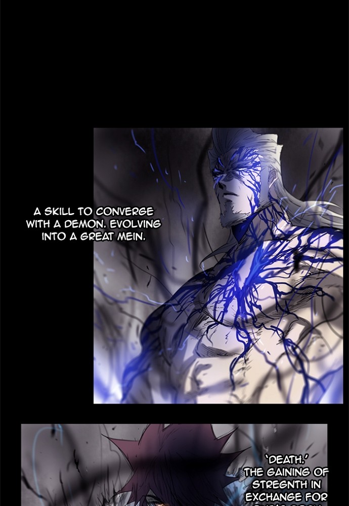 Read Soul Cartel Manga Online