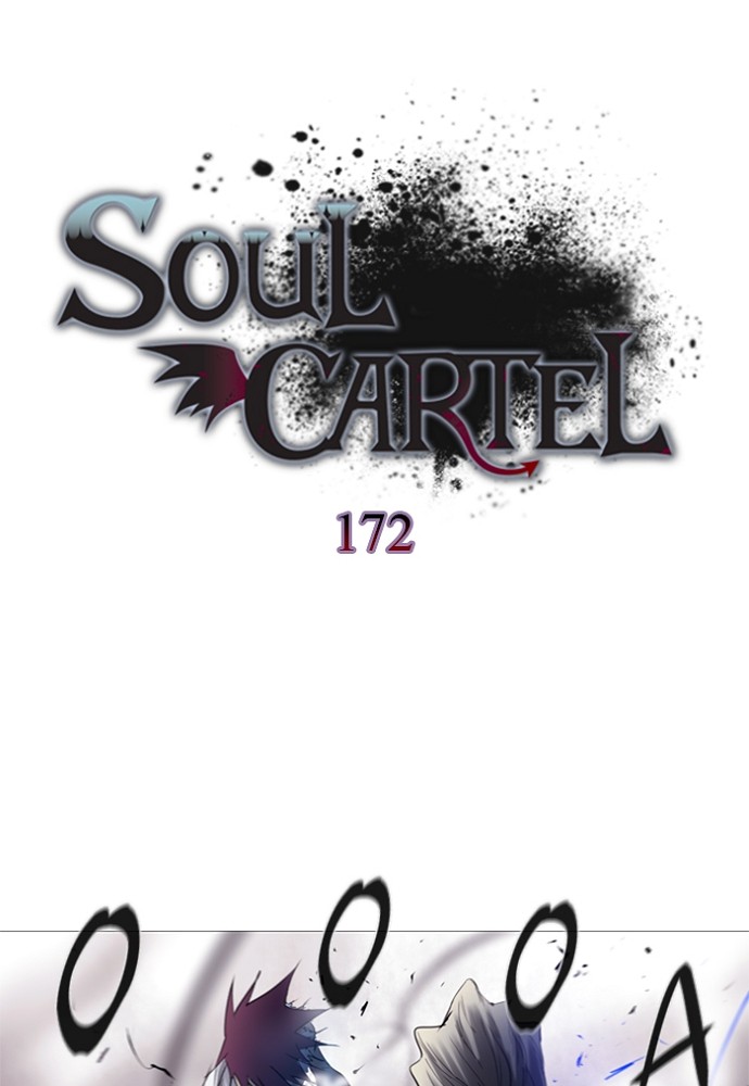 Read Soul Cartel Manga Online