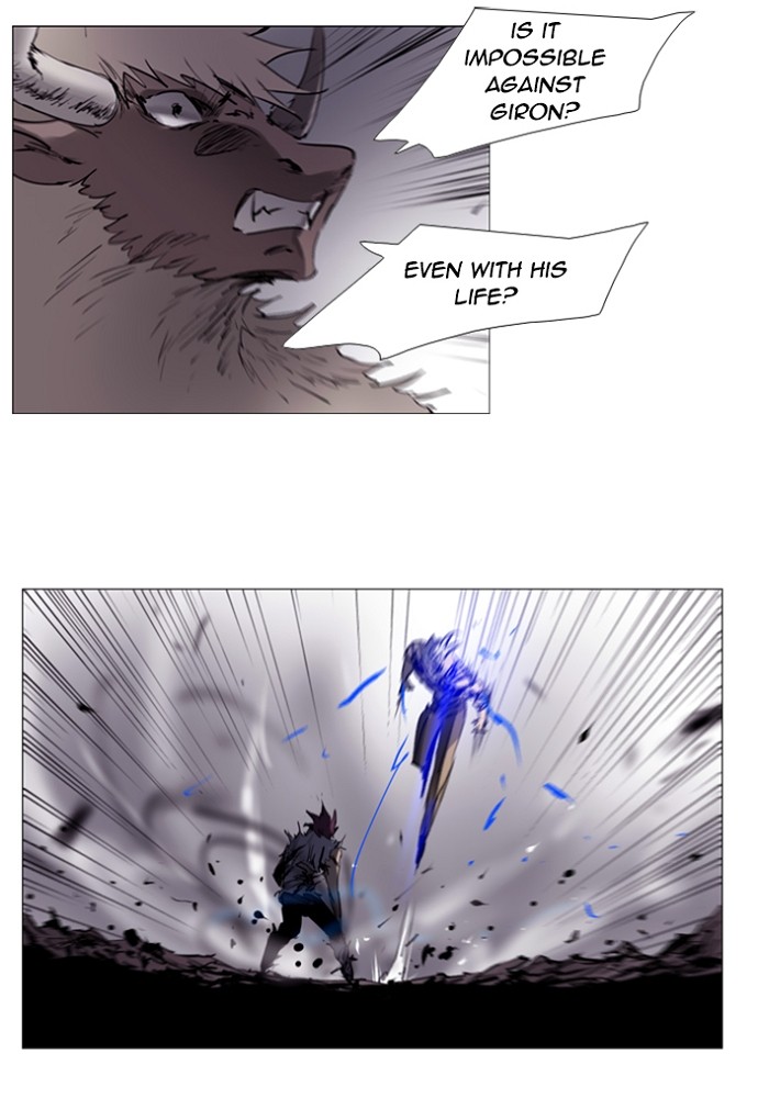 Read Soul Cartel Manga Online